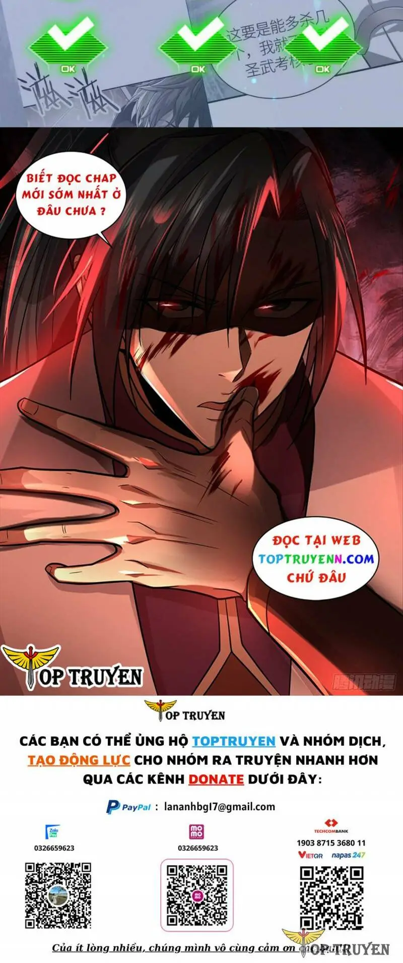 Chapter 47