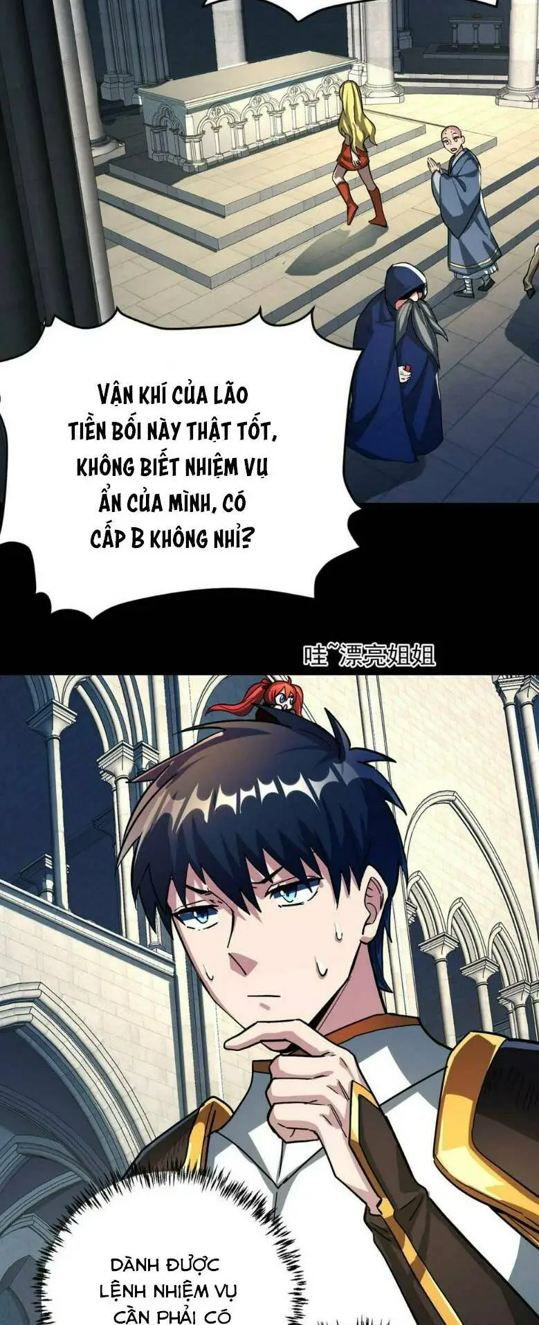 Chapter 46