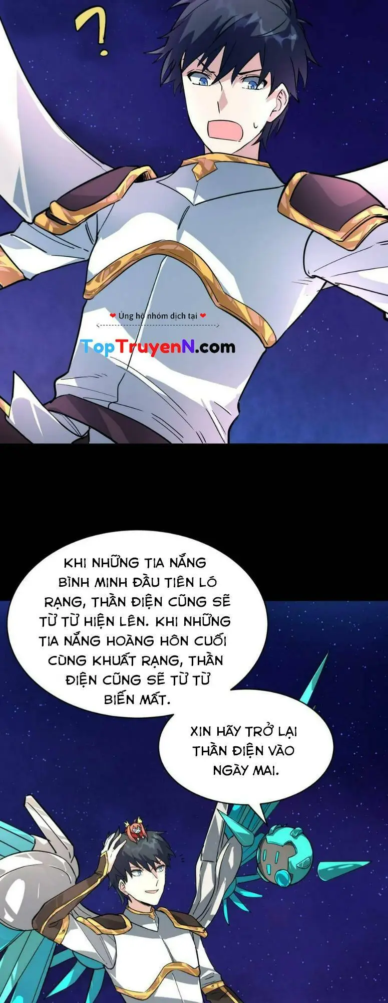Chapter 46