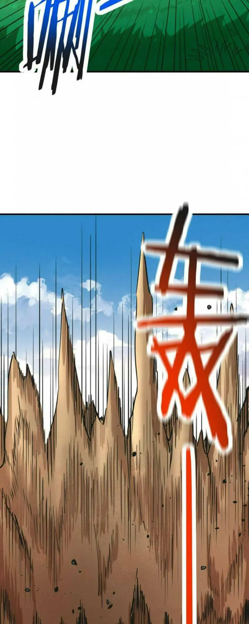 Chapter 45