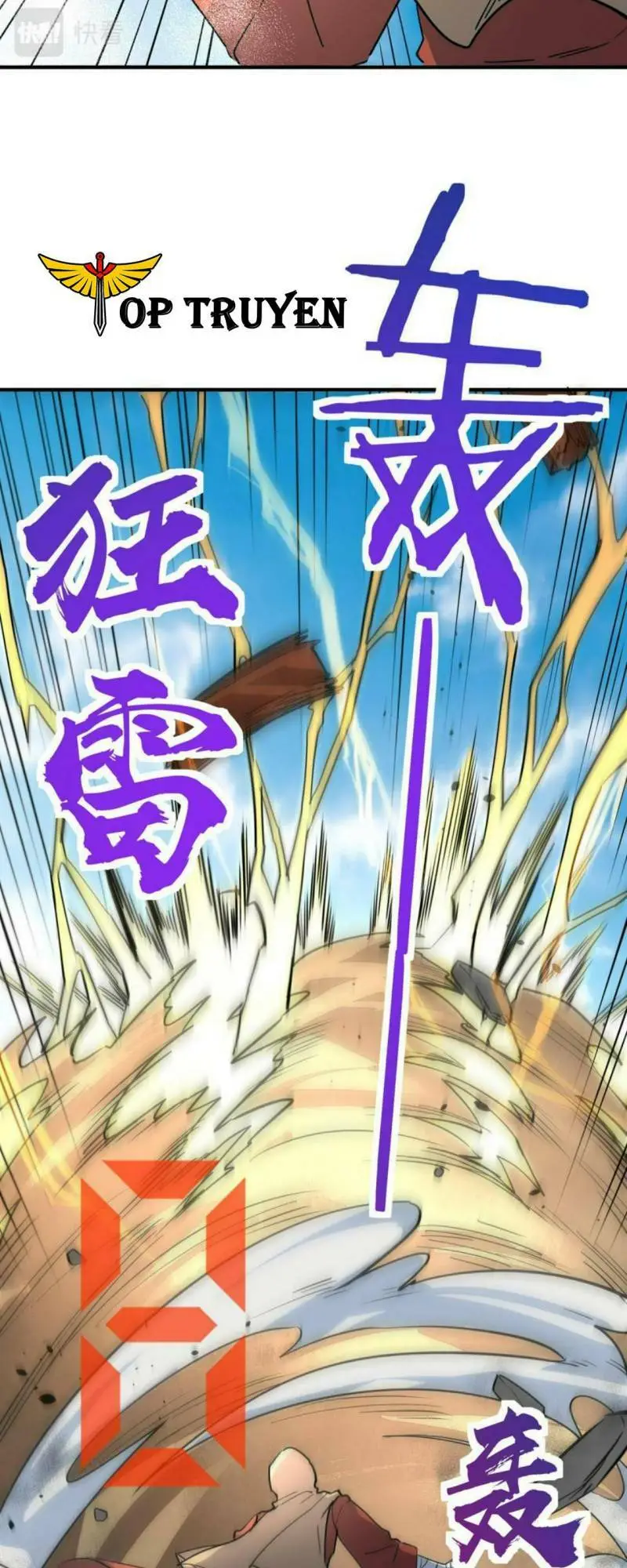 Chapter 45