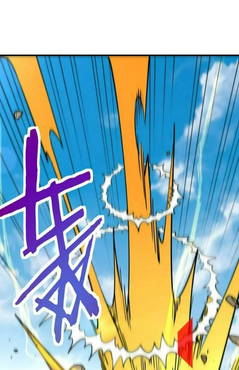 Chapter 45