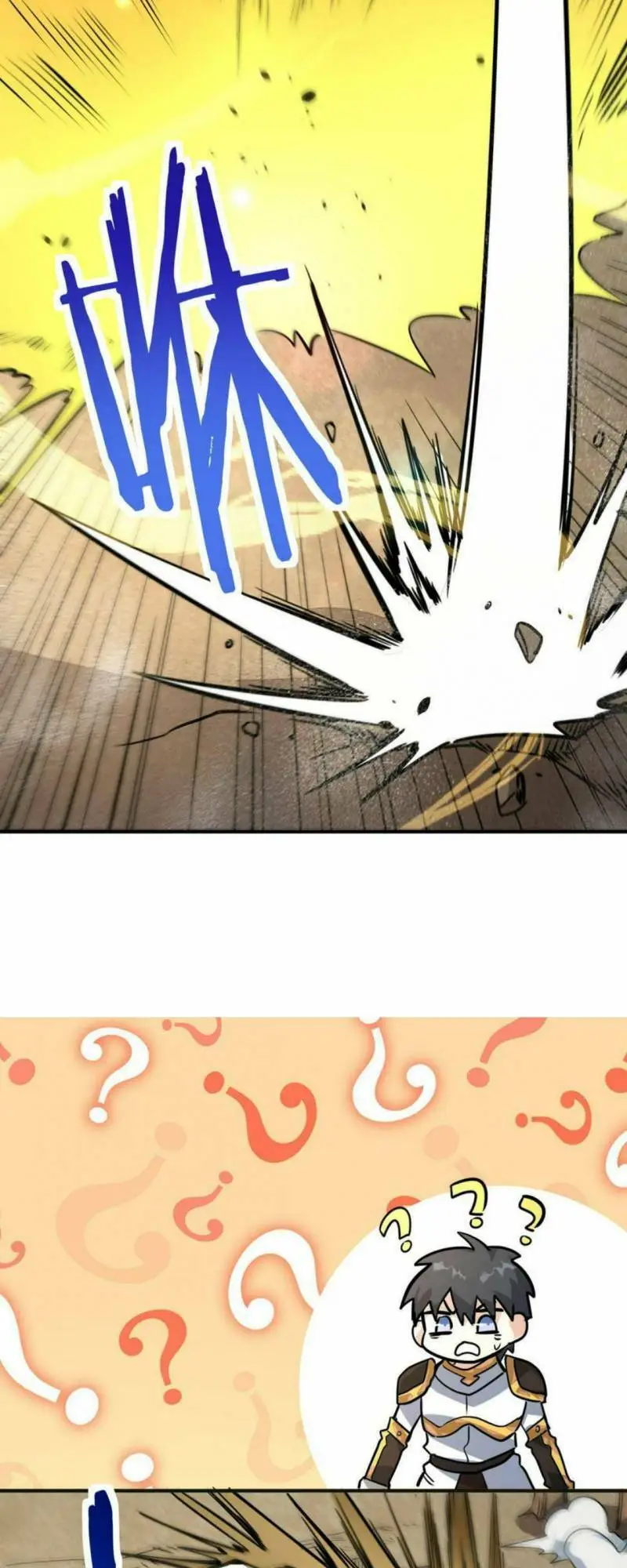 Chapter 45