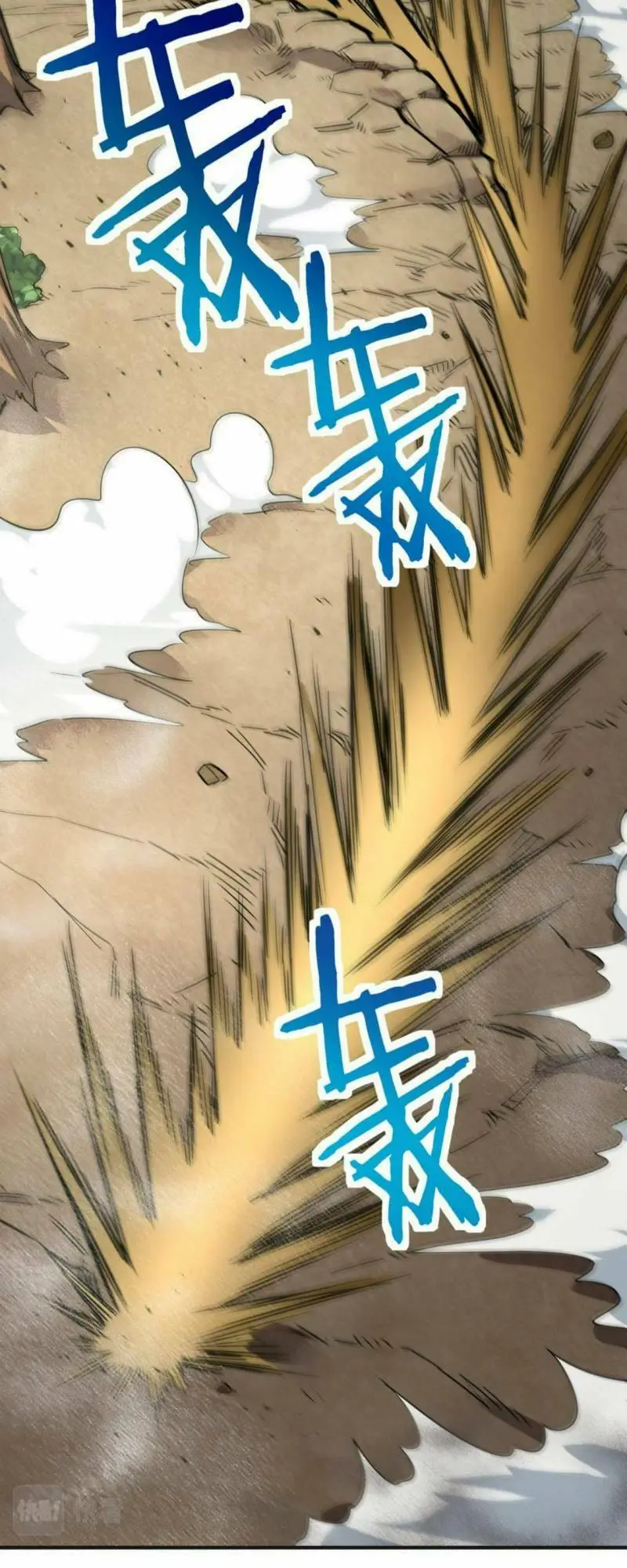 Chapter 45