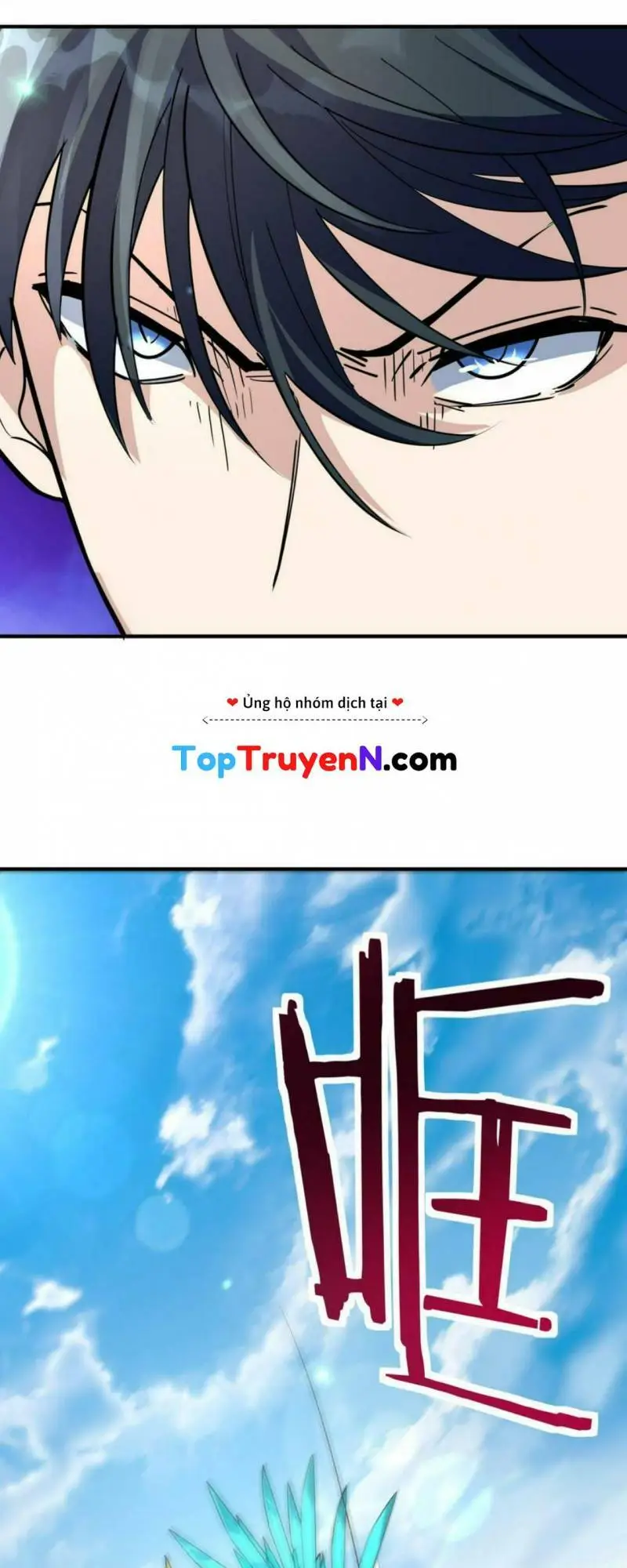 Chapter 45