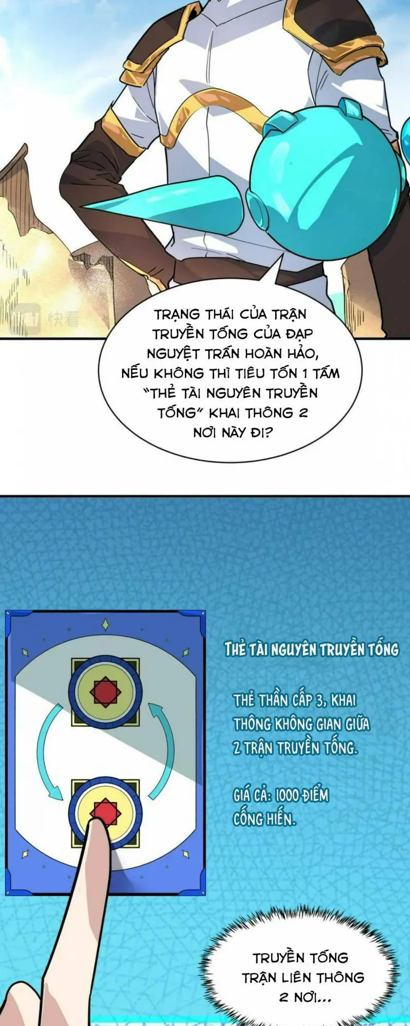 Chapter 45