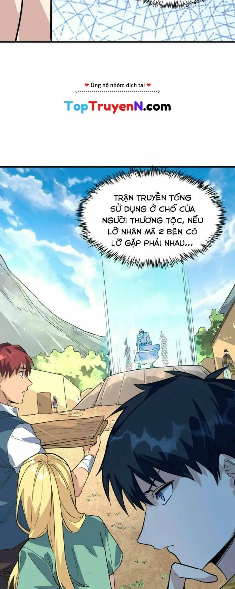 Chapter 45