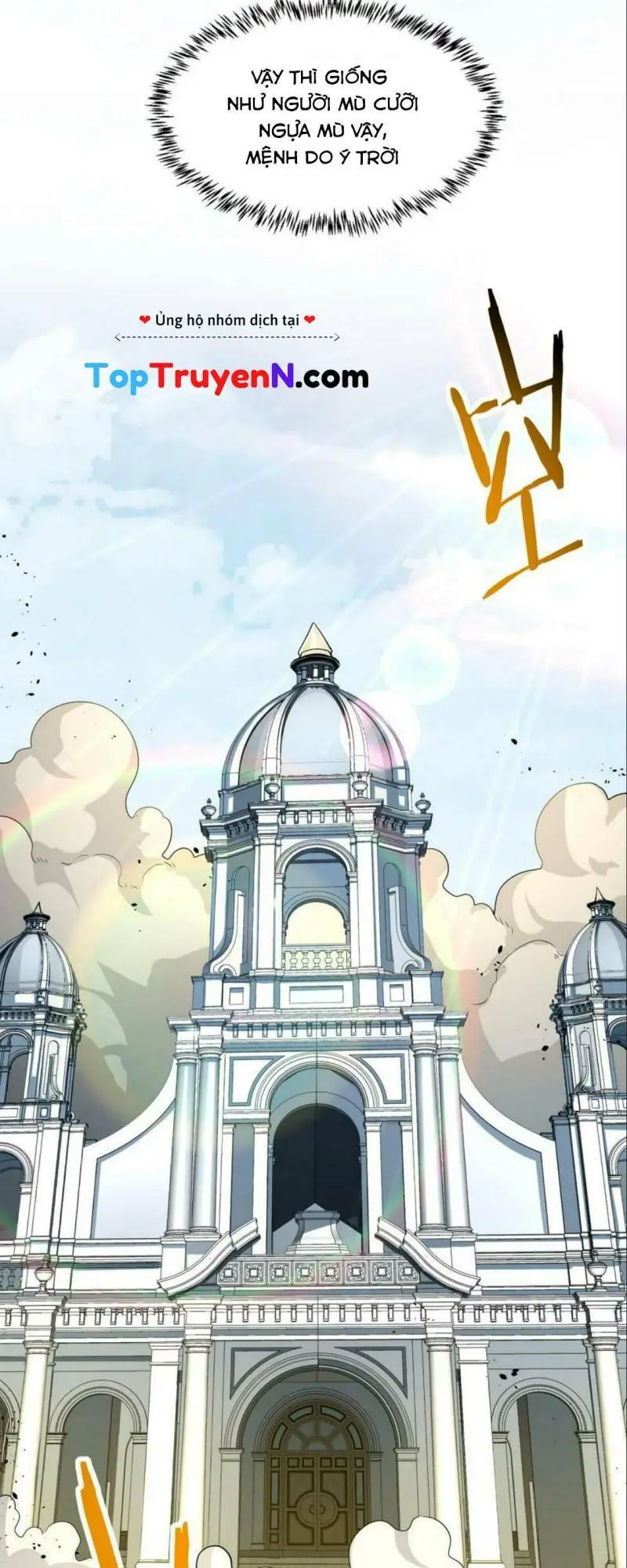 Chapter 45