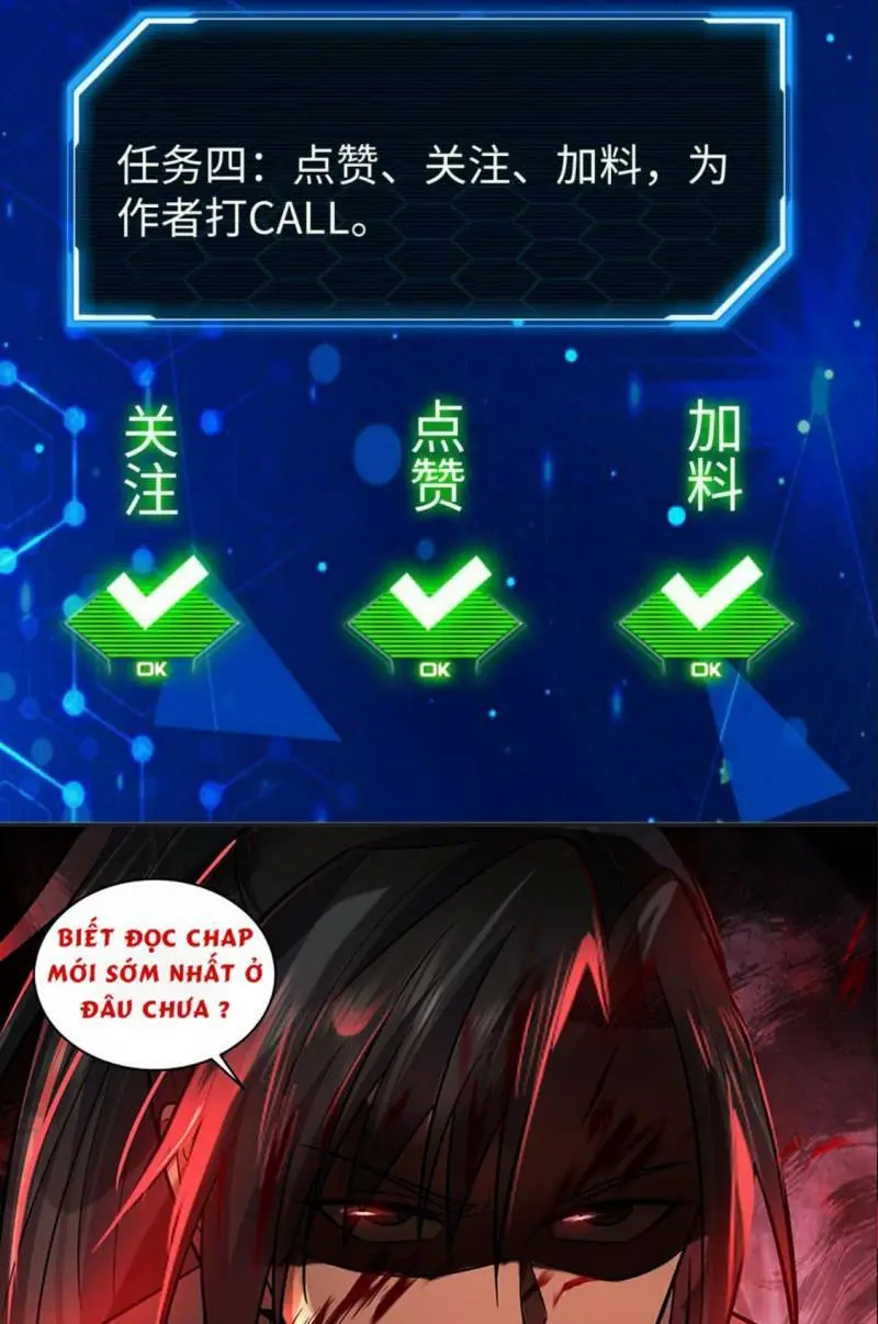 Chapter 45