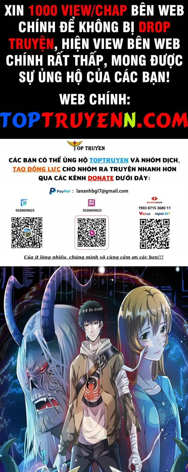 Chapter 44