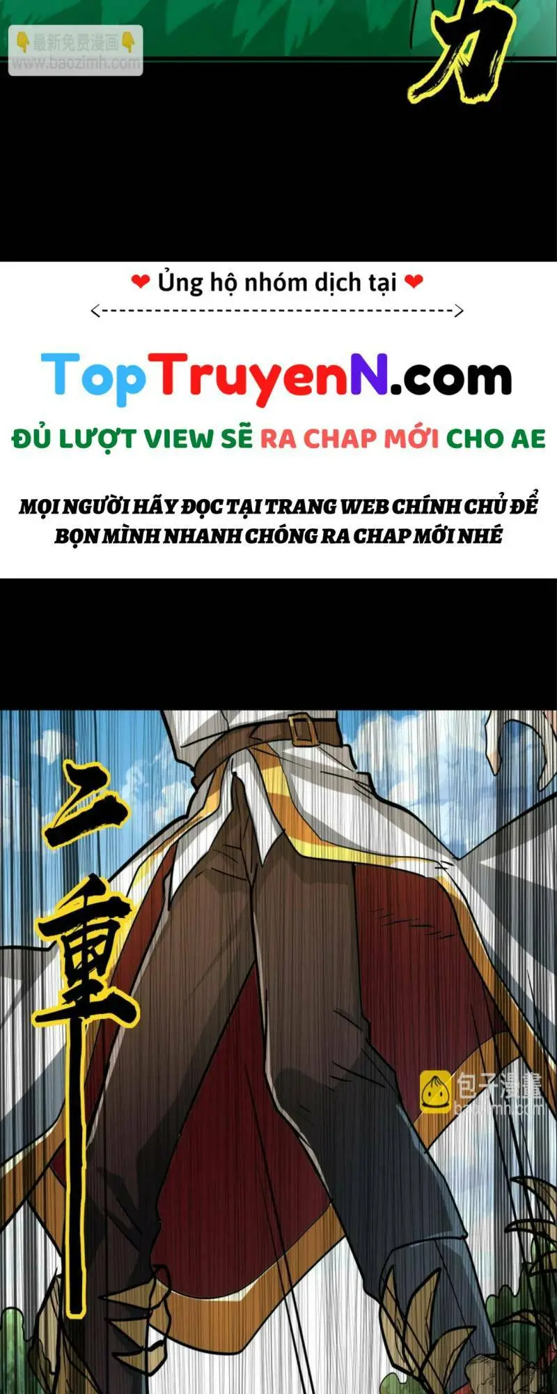 Chapter 44