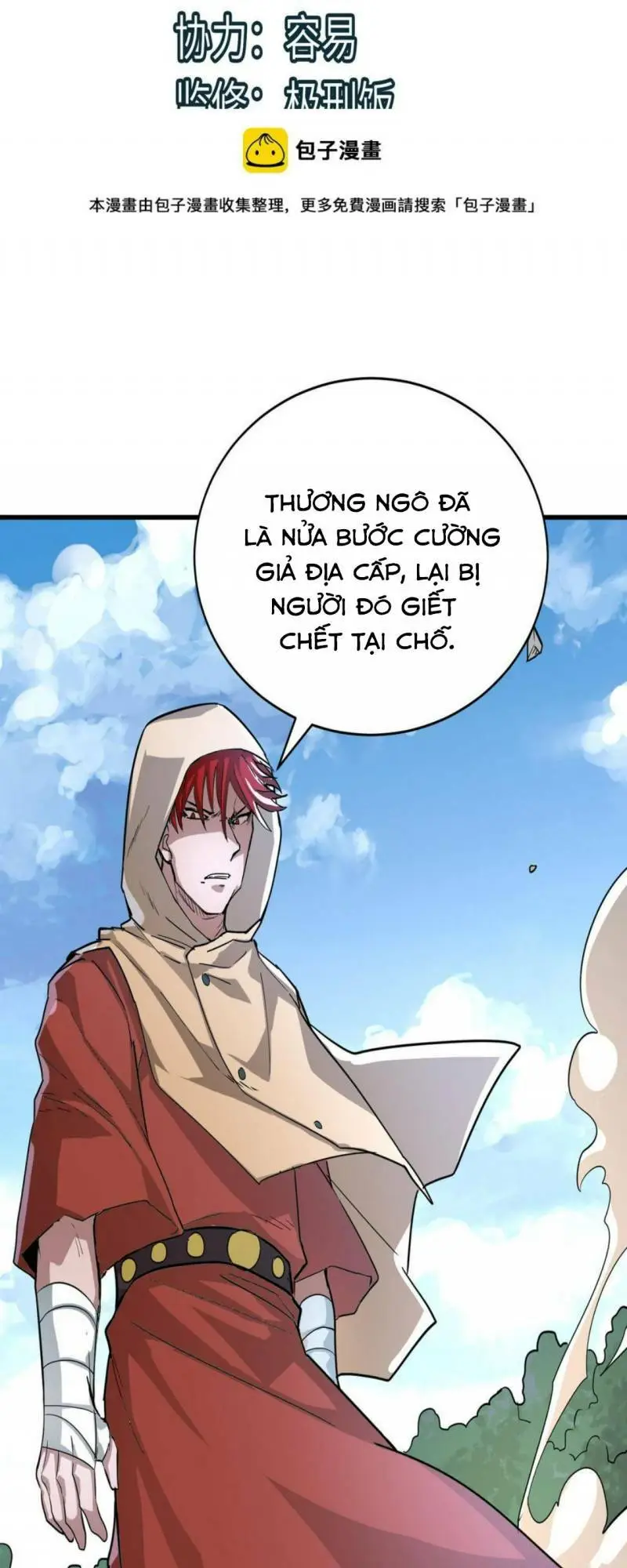 Chapter 44