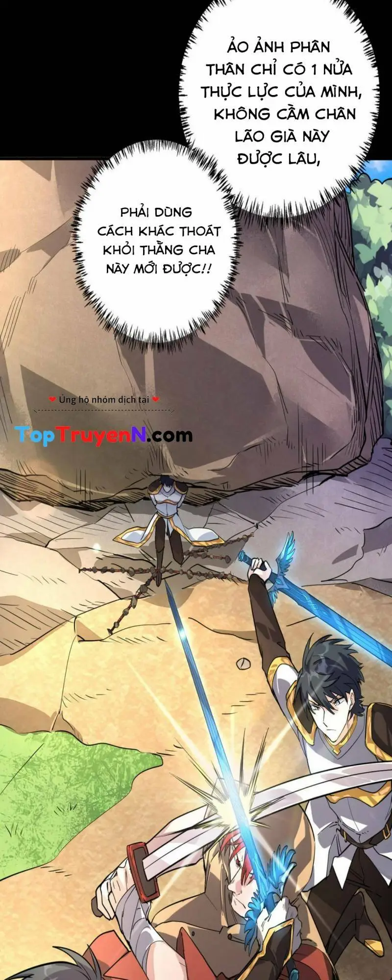 Chapter 44