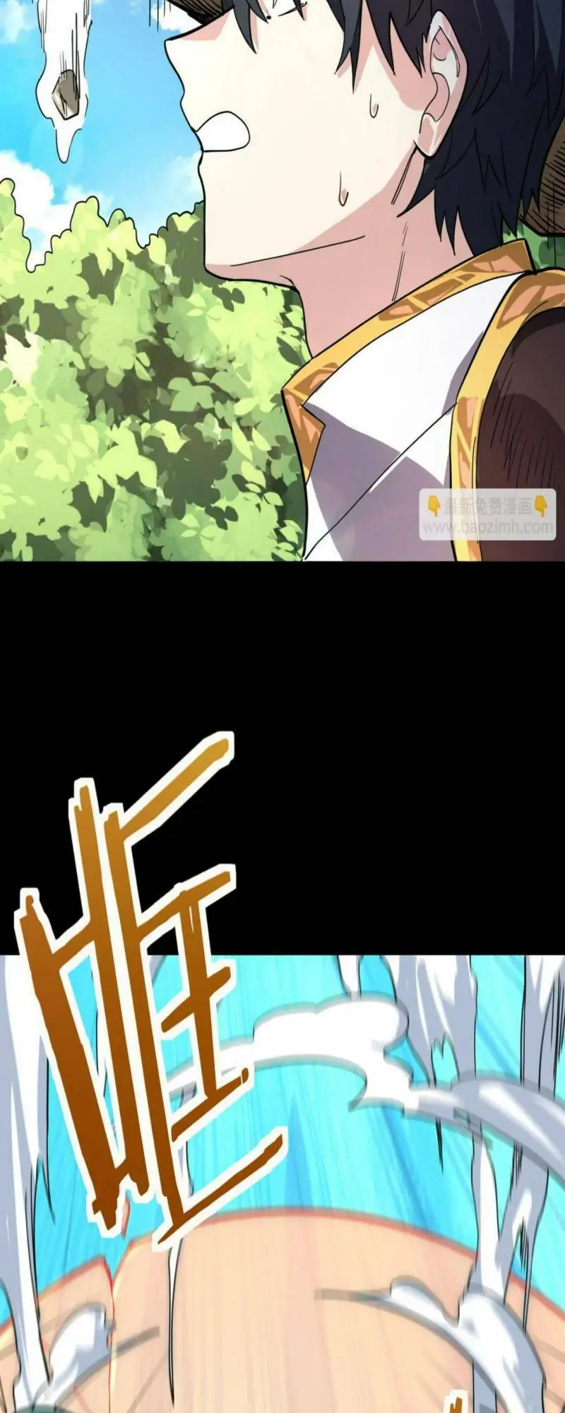 Chapter 44