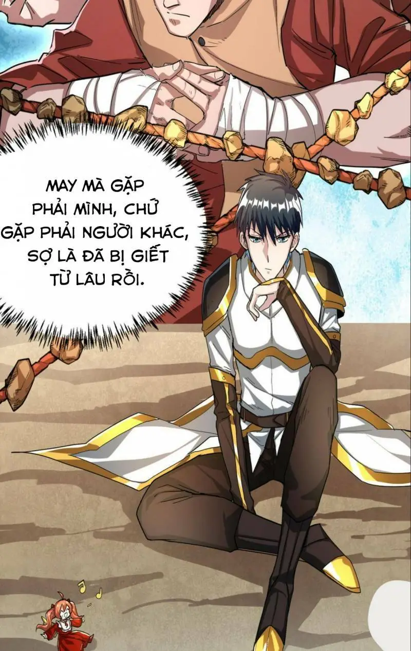 Chapter 44