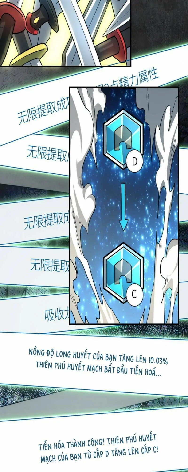 Chapter 44
