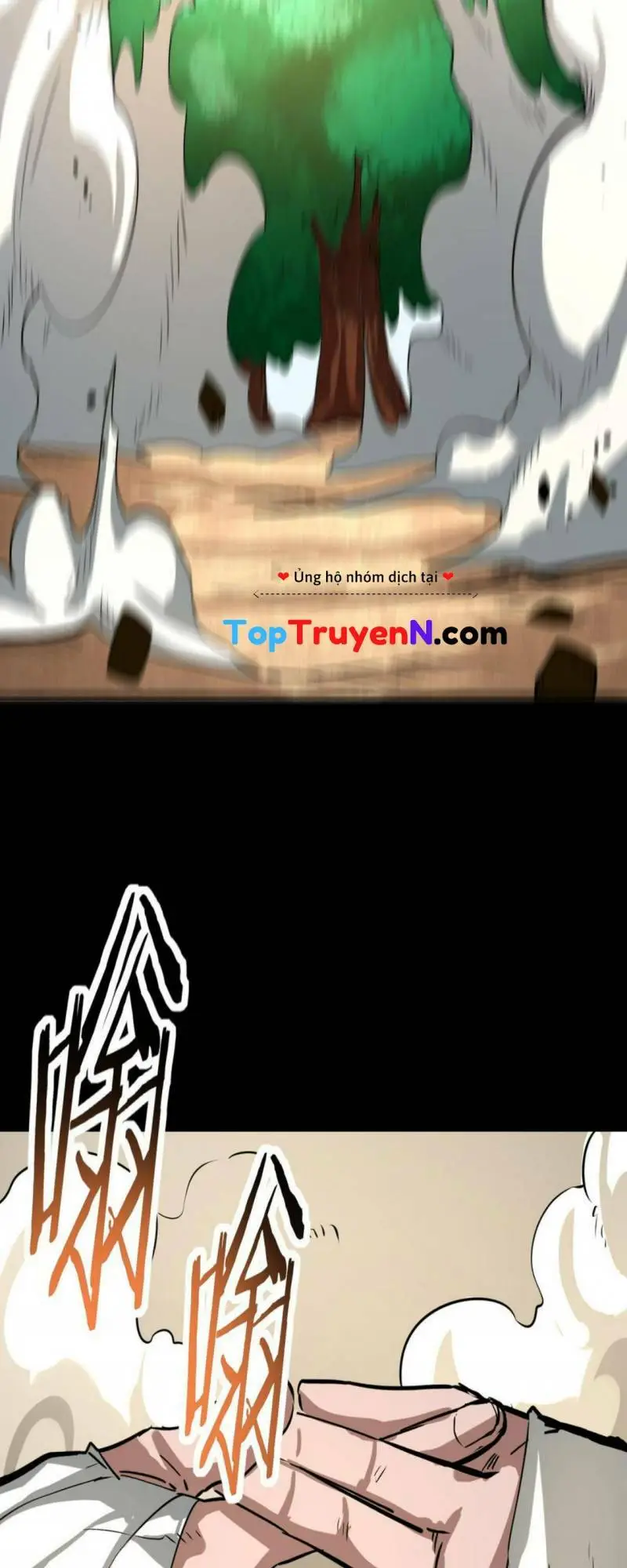 Chapter 44