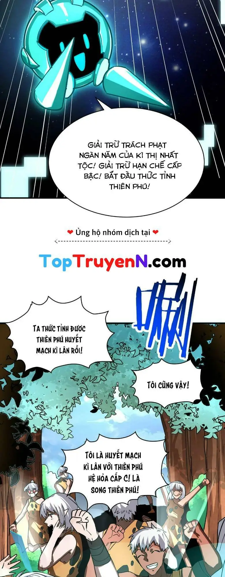 Chapter 43