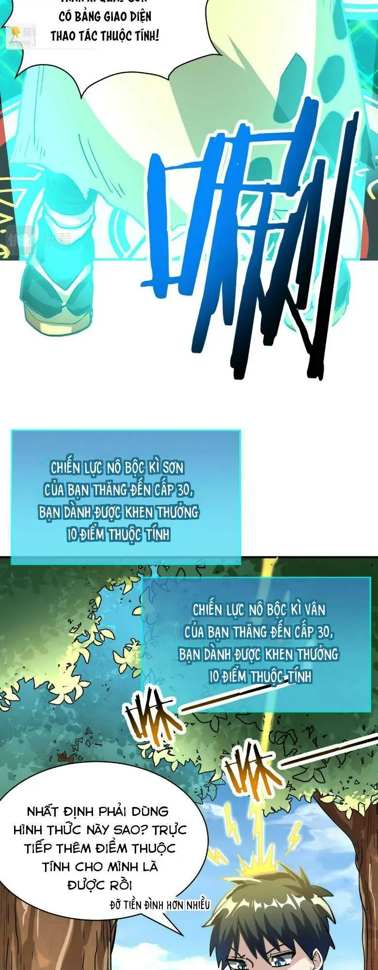 Chapter 43