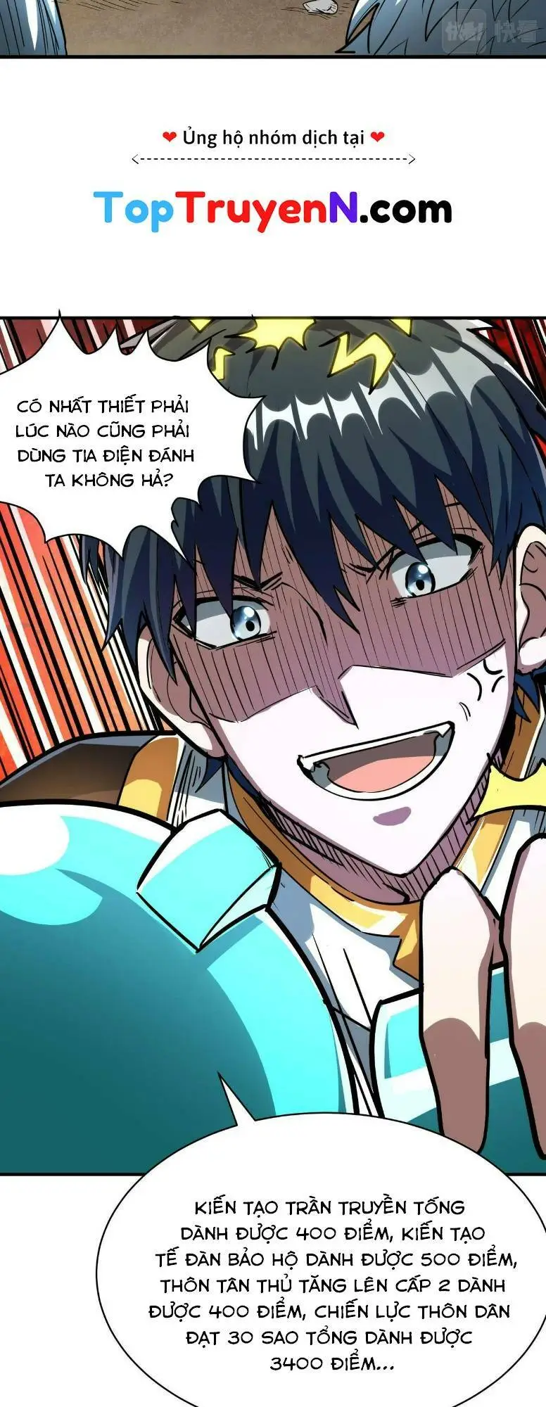Chapter 43