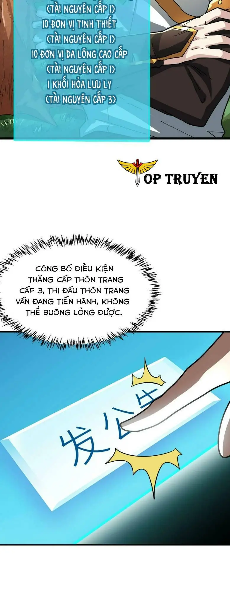 Chapter 43