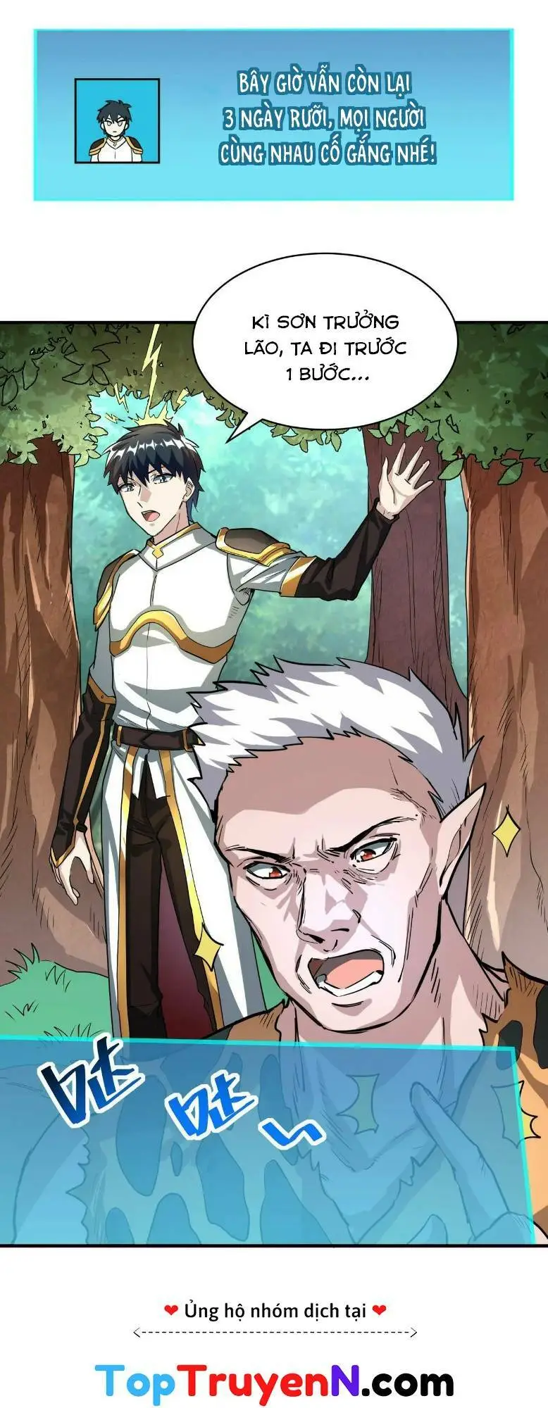 Chapter 43