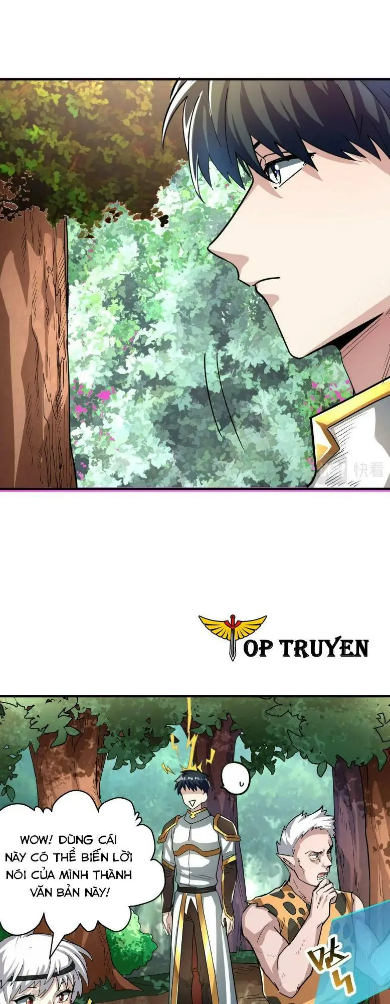 Chapter 43