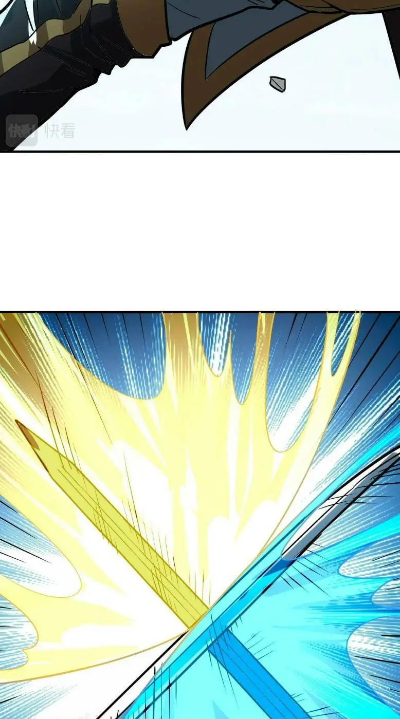 Chapter 43