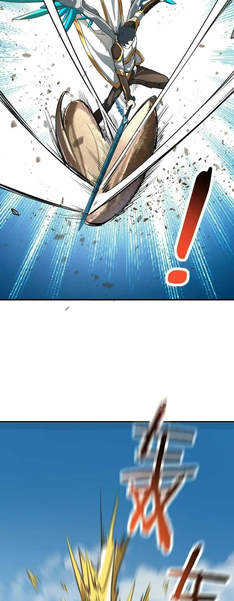 Chapter 43