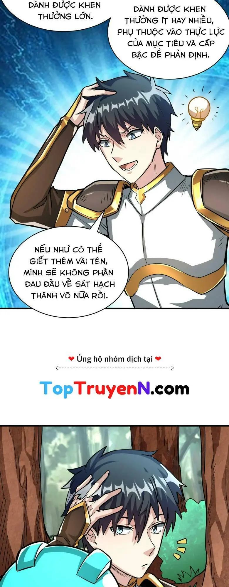 Chapter 43