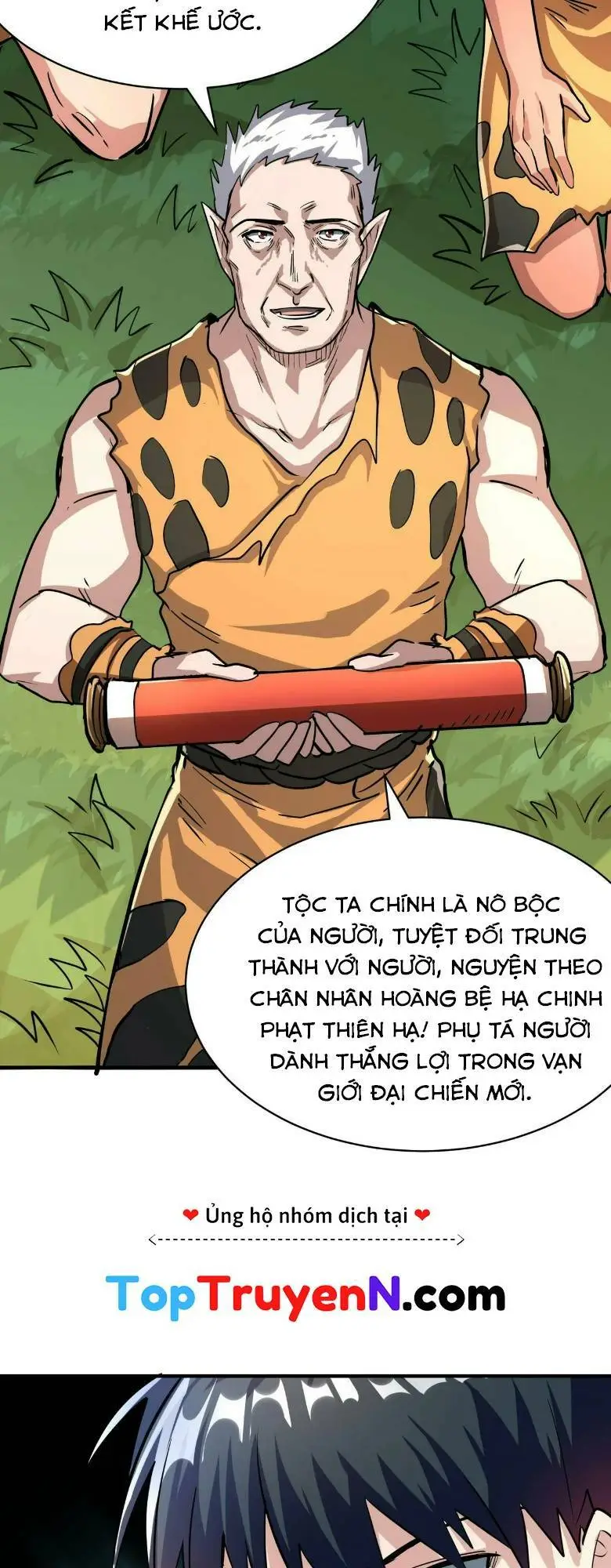 Chapter 43