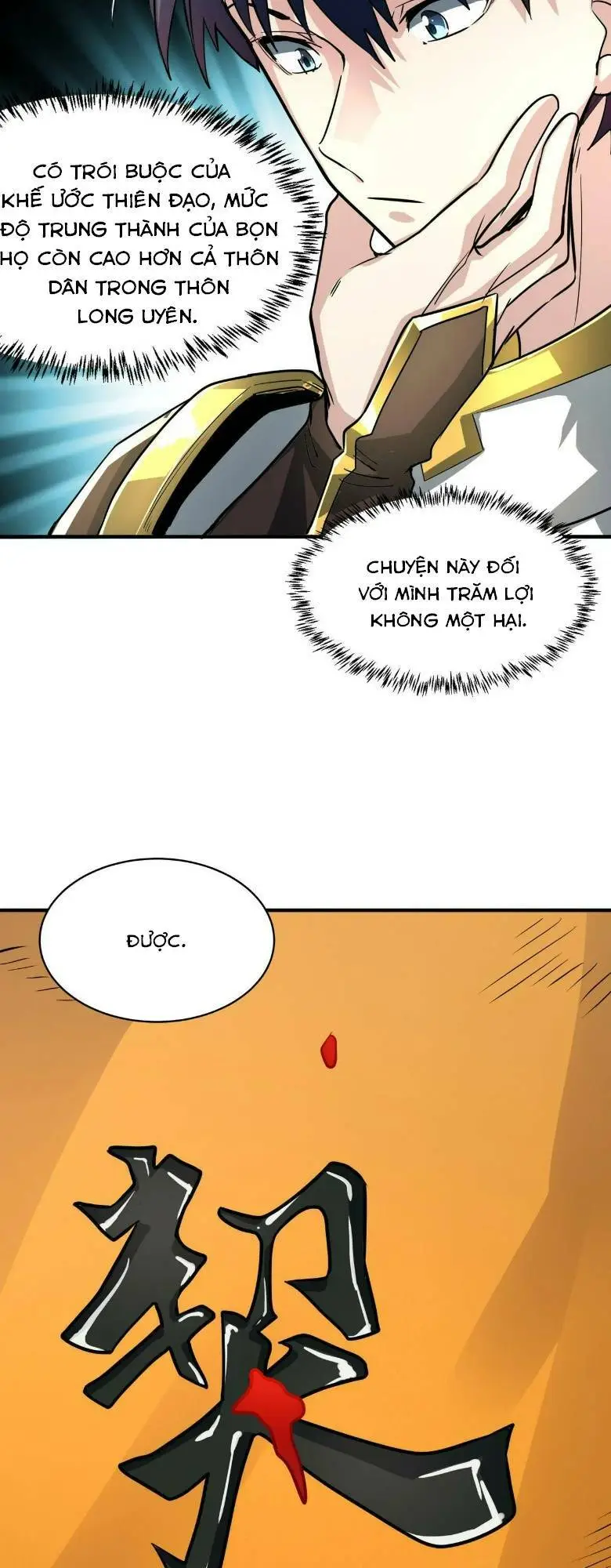 Chapter 43
