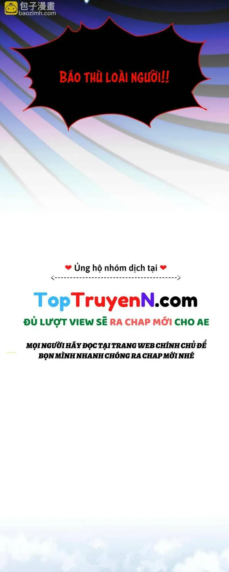 Chapter 42