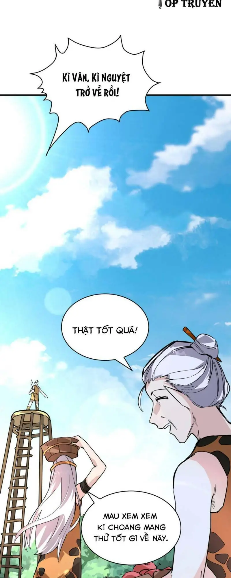 Chapter 42