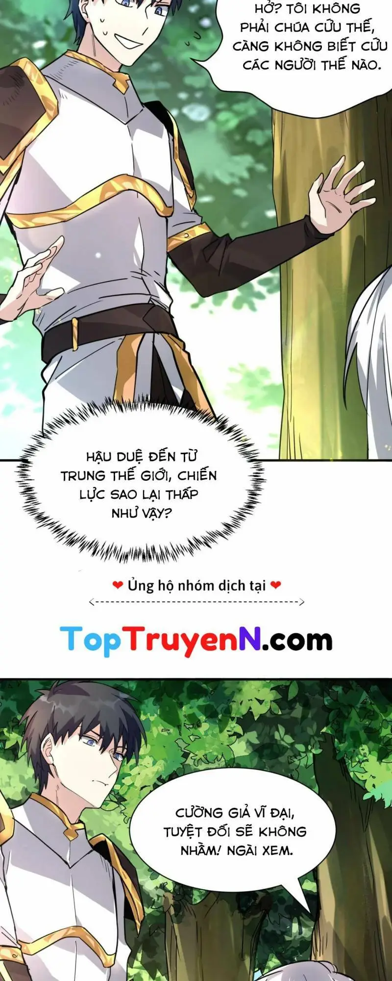 Chapter 42
