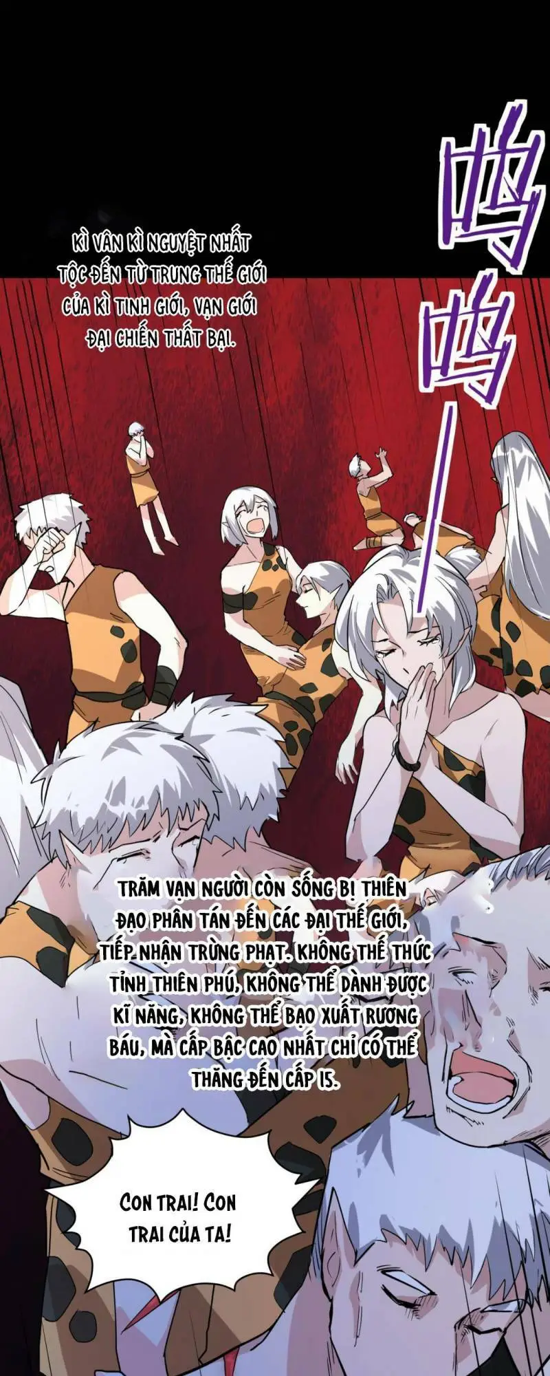 Chapter 42