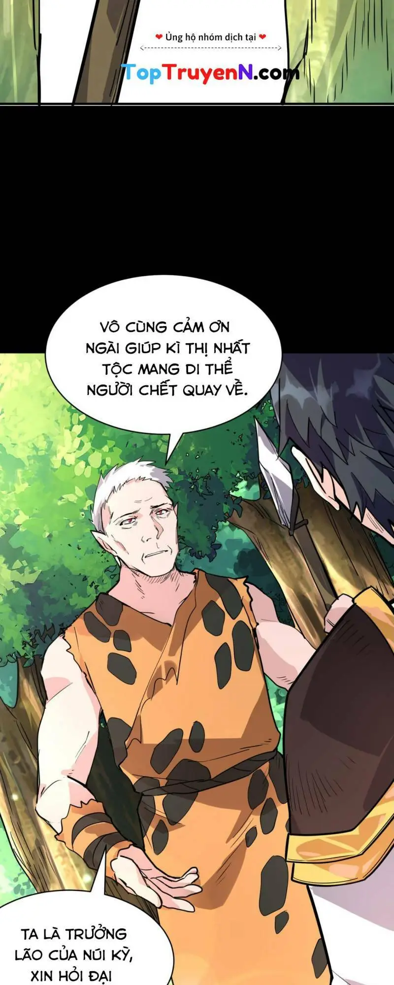 Chapter 42