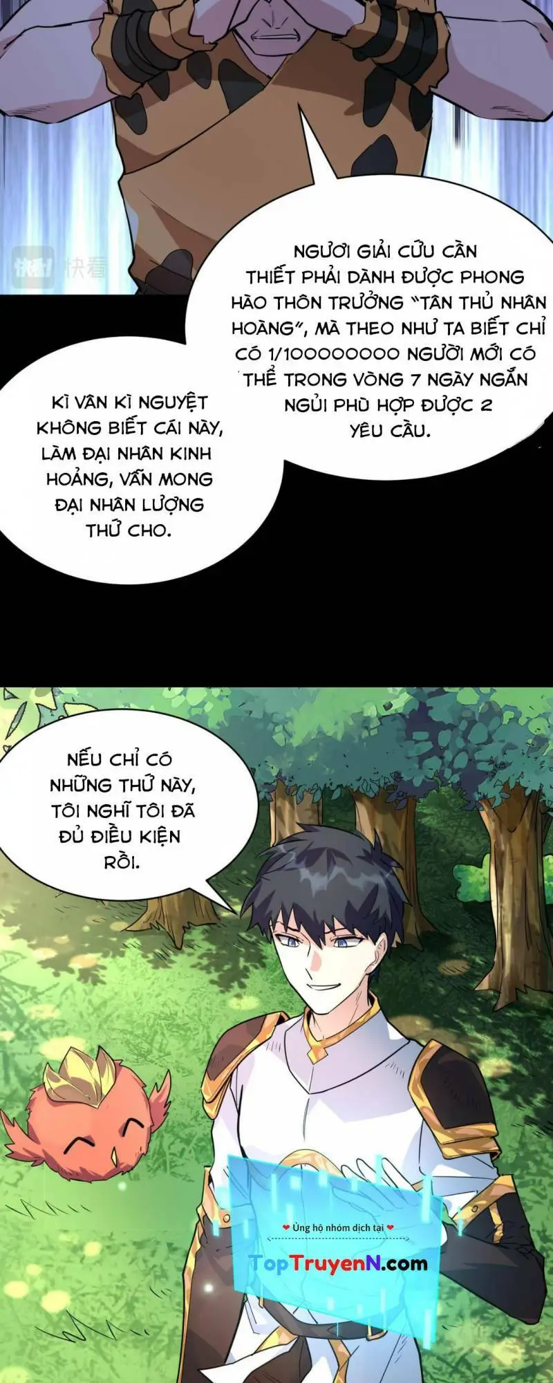 Chapter 42
