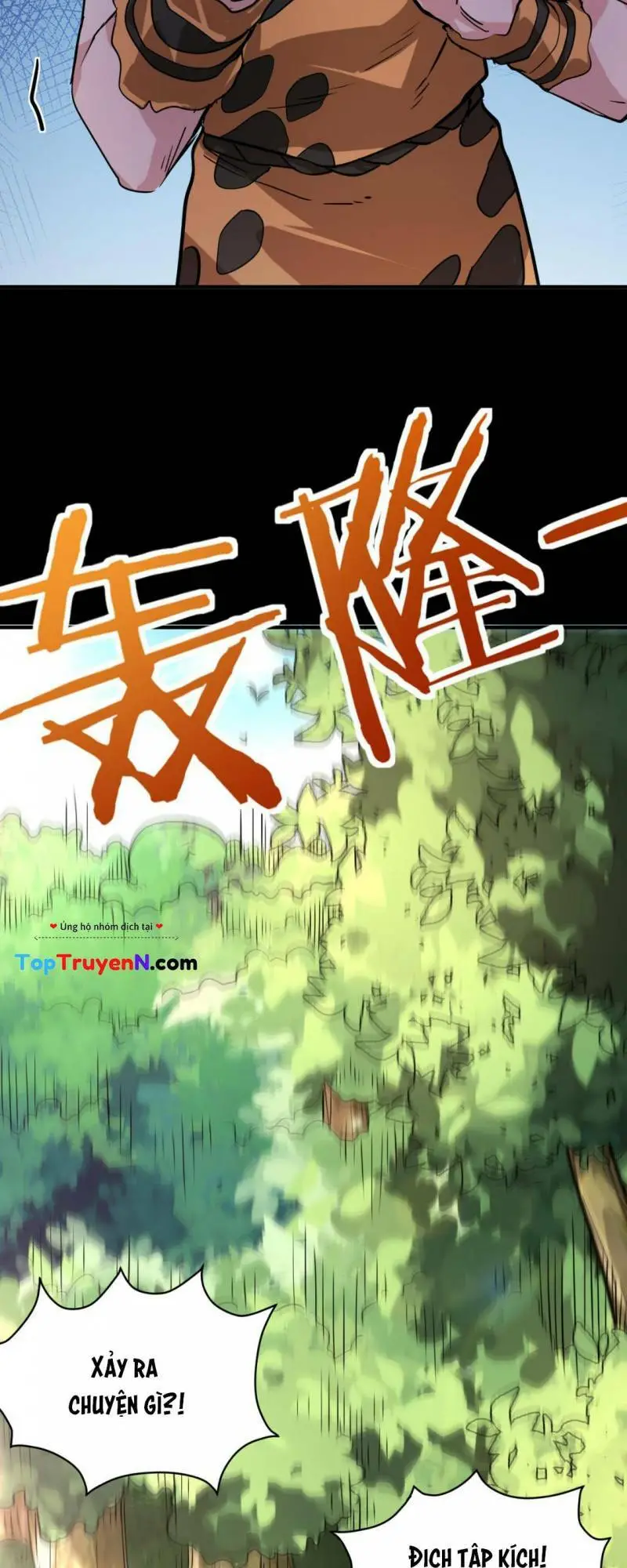 Chapter 42