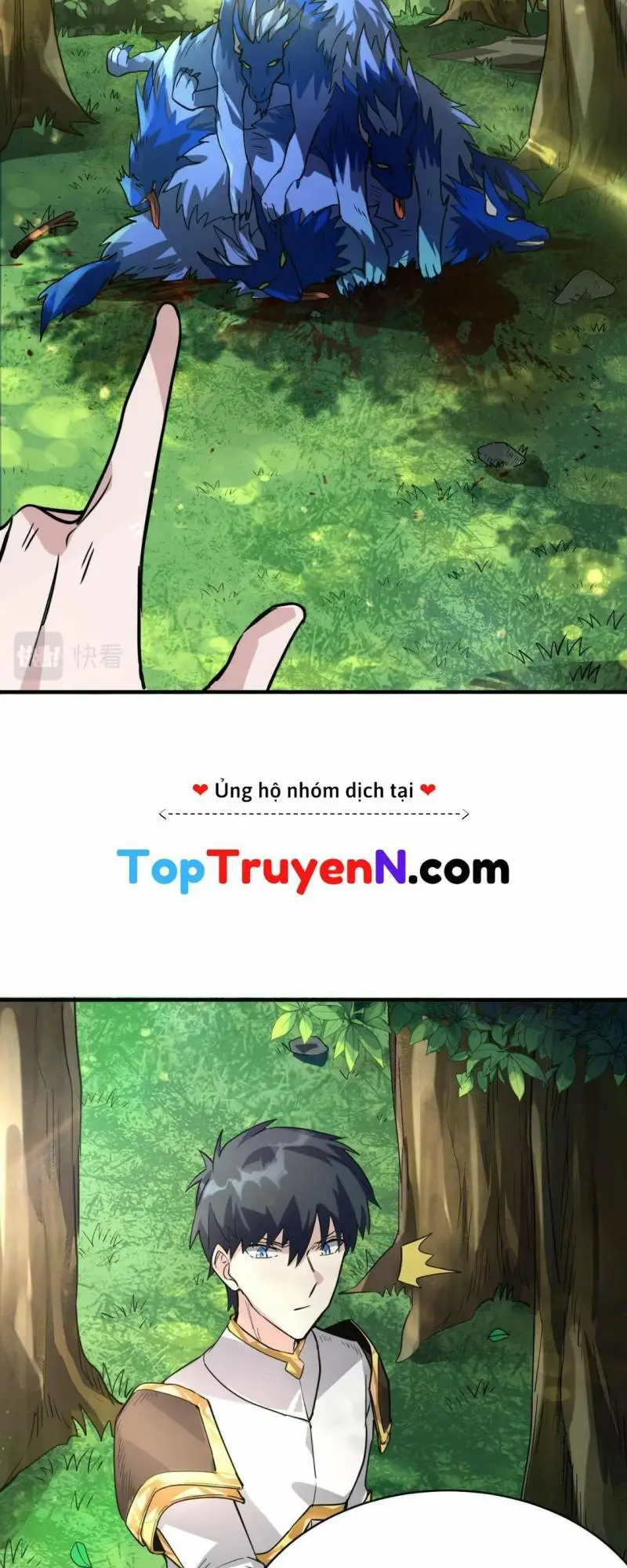 Chapter 42