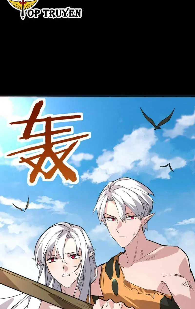 Chapter 42