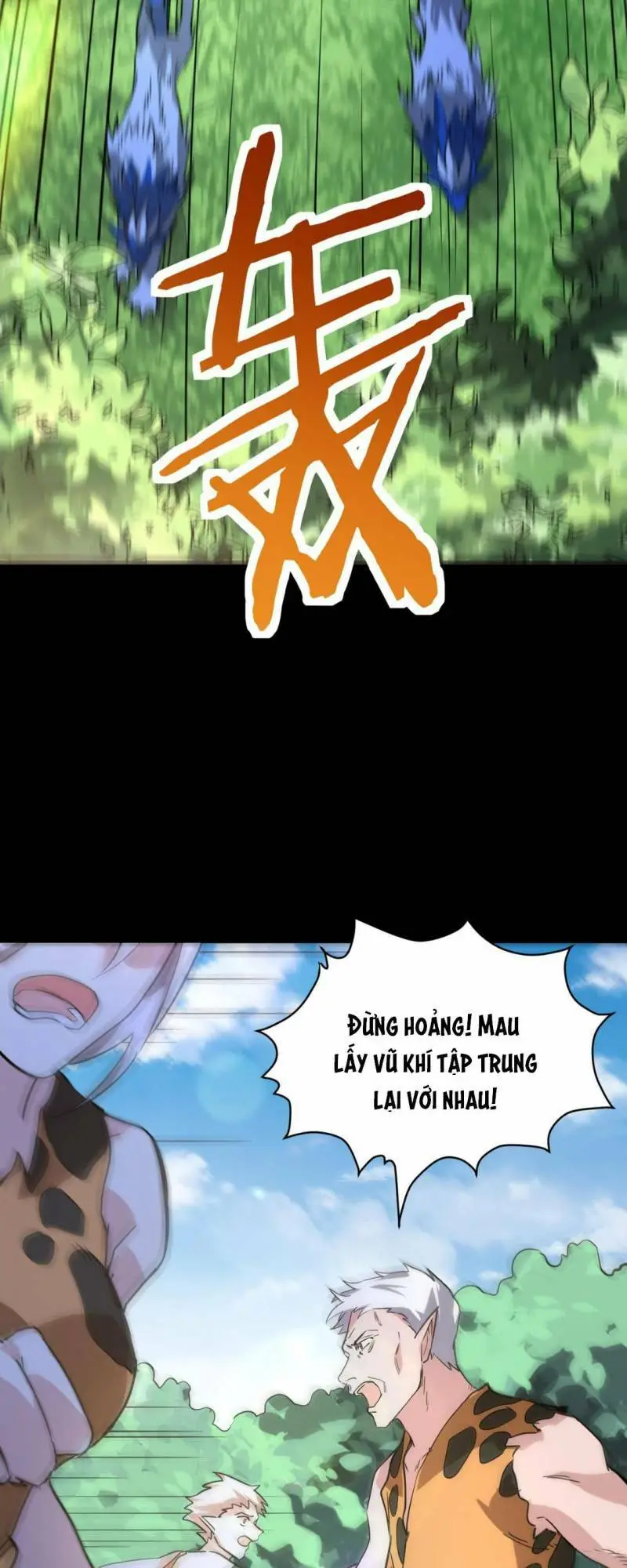 Chapter 42