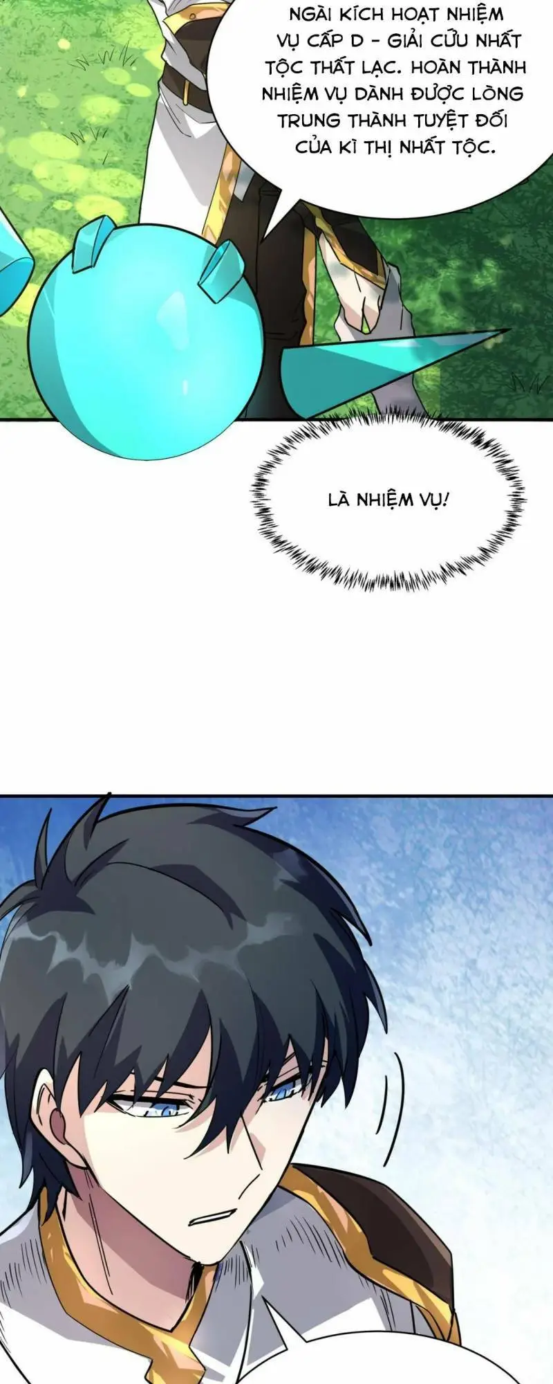 Chapter 42