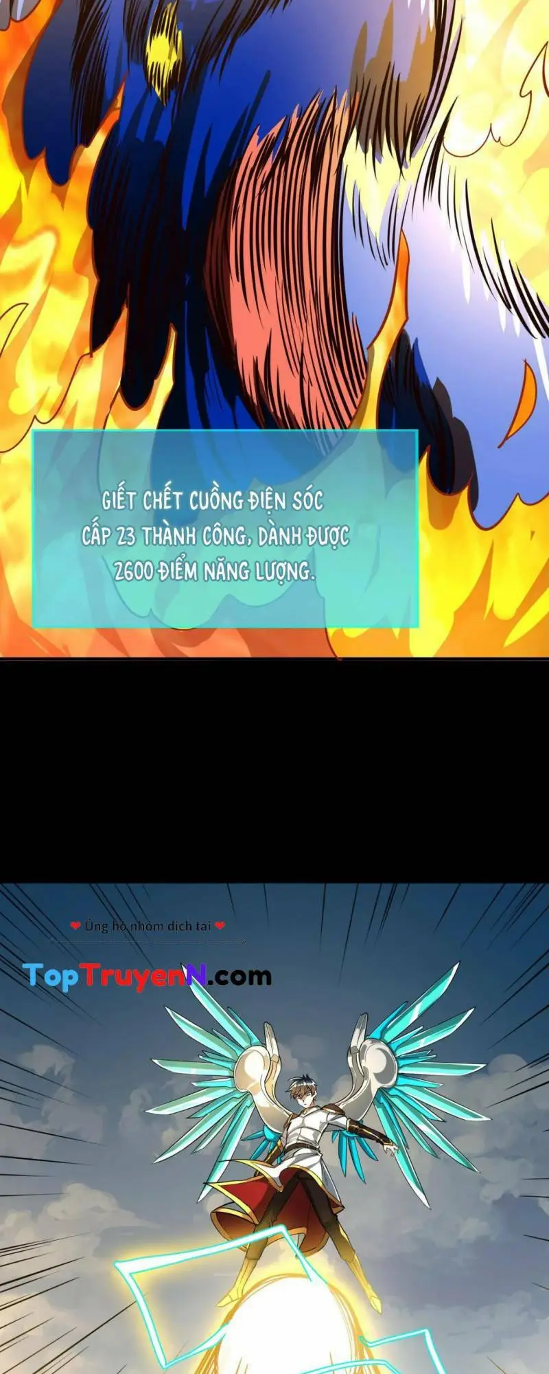Chapter 42