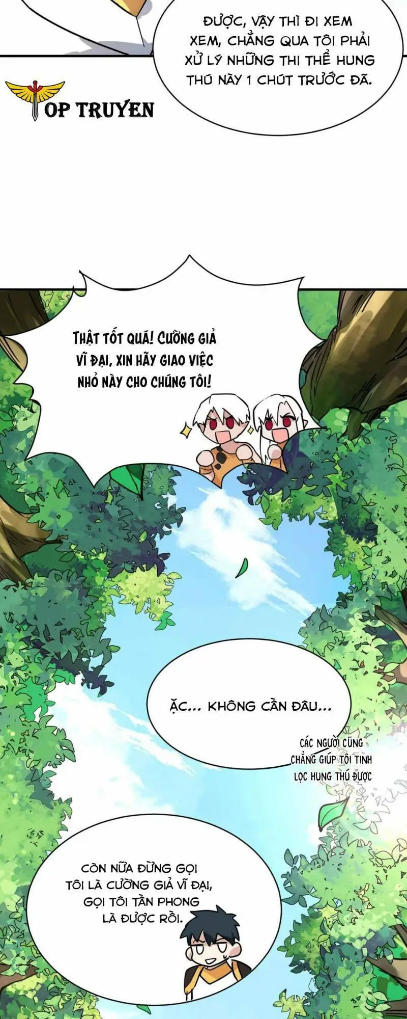 Chapter 42
