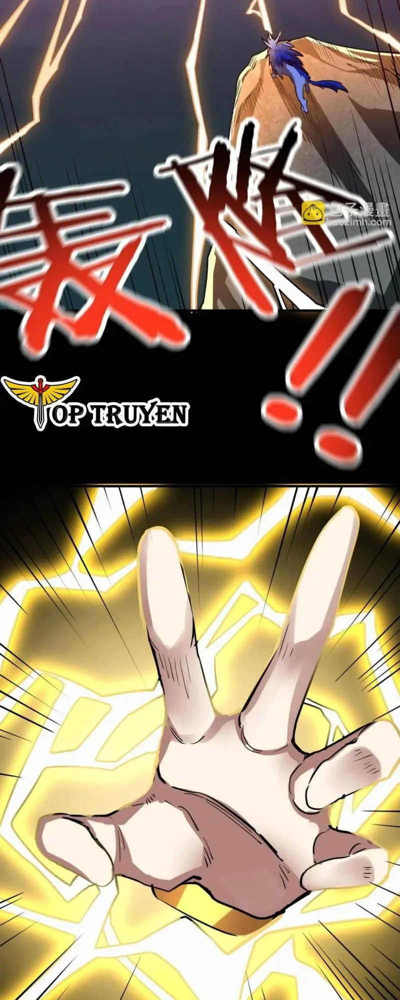 Chapter 42
