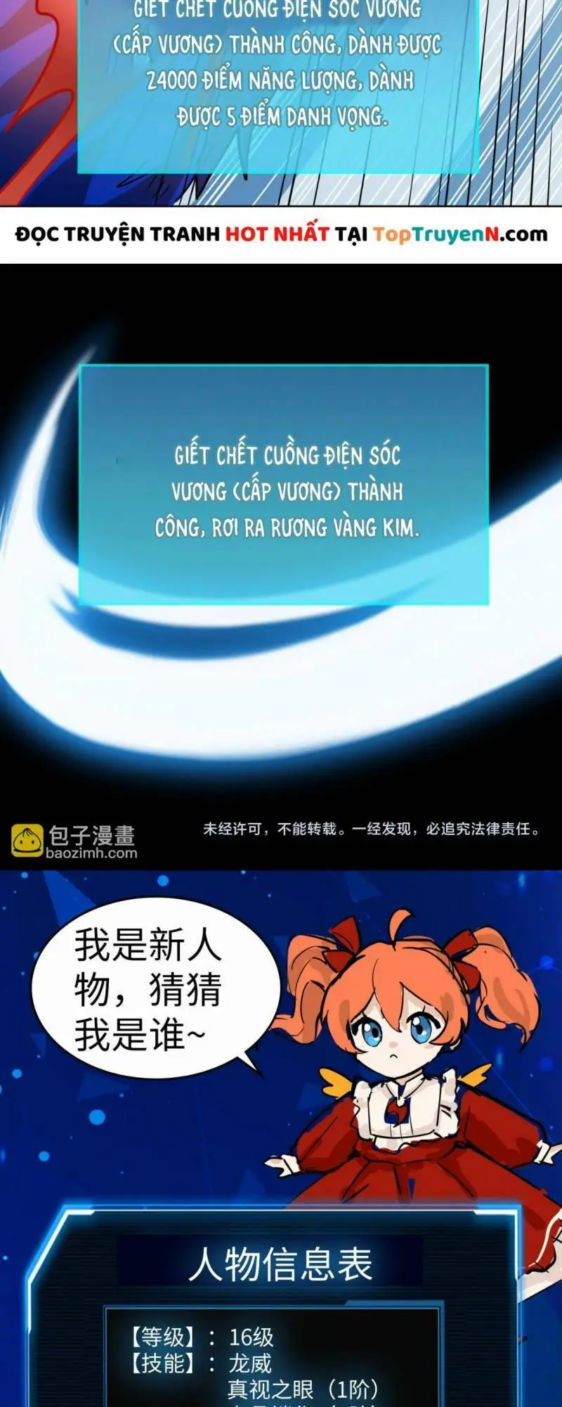 Chapter 42