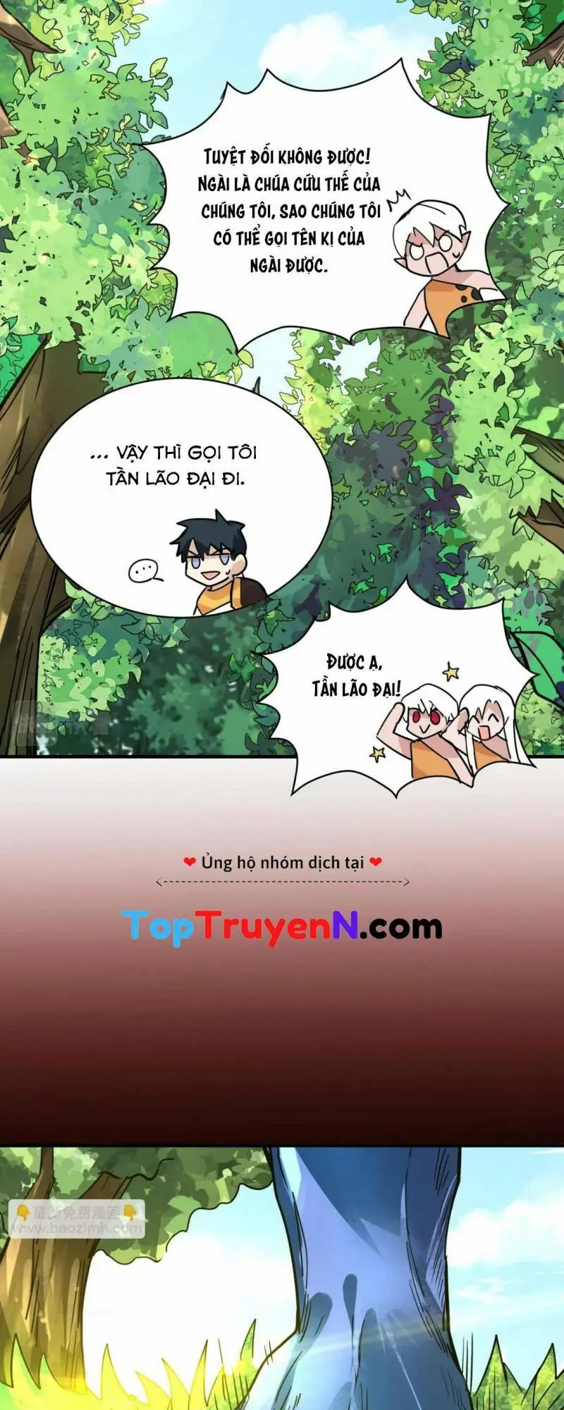Chapter 42