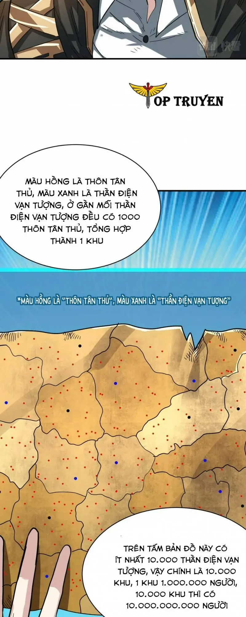 Chapter 41