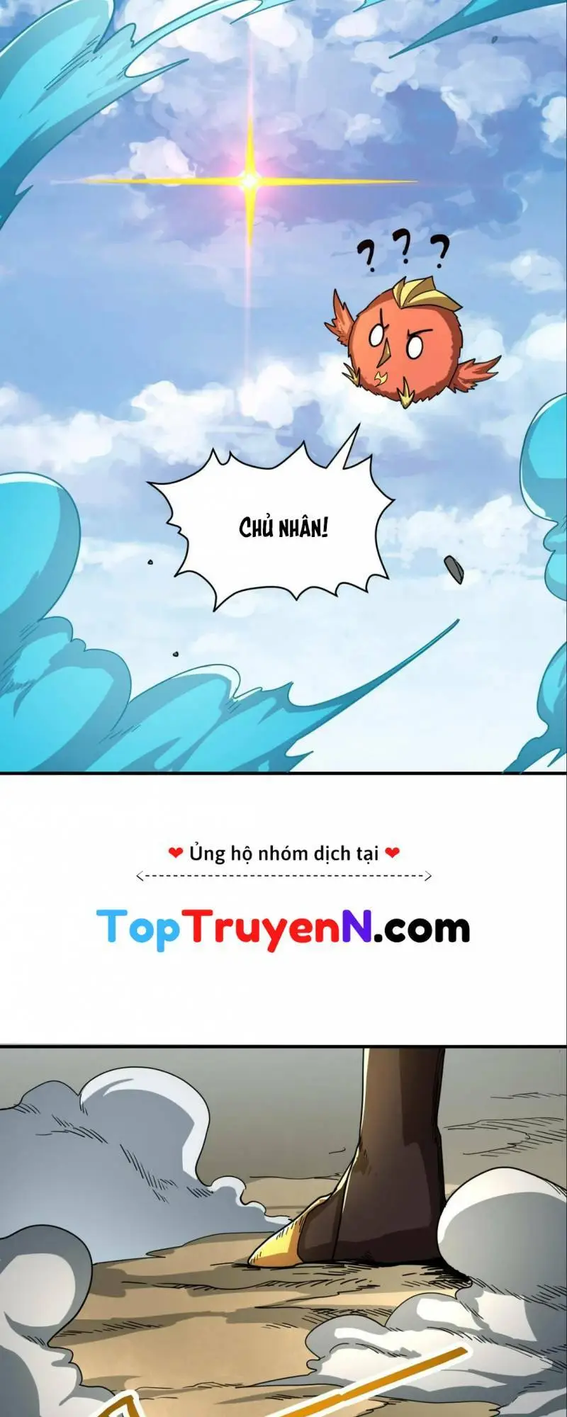 Chapter 41